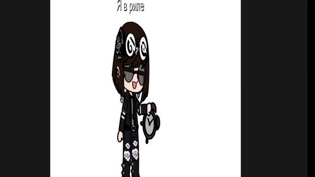 я сам купил (meme)