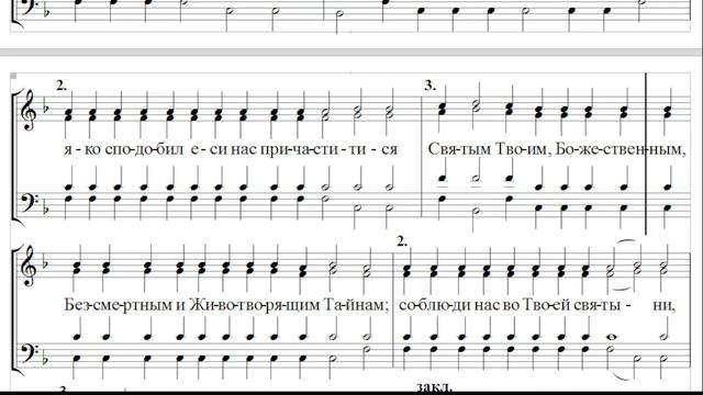 🎼 