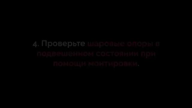 Ремонтные процессы без хлопот