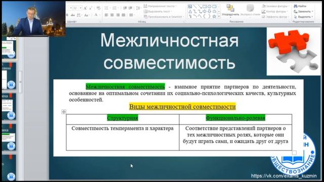 83b65d1f631749dab2fbae088be757b9