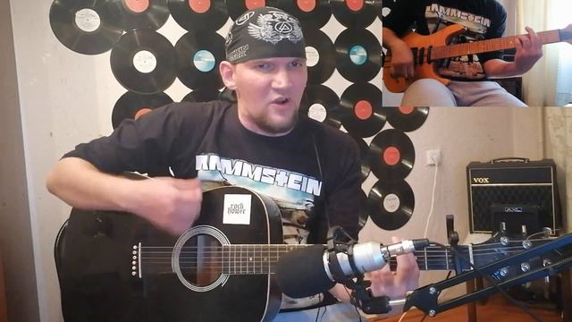 Сектор газа--Лирика (cover)