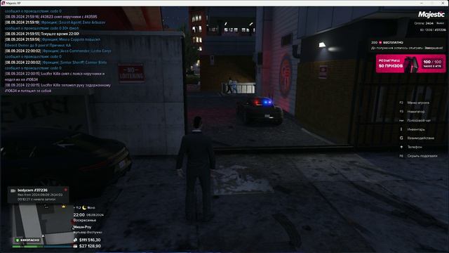 Grand Theft Auto V_replay_2024.09.08-22.03
