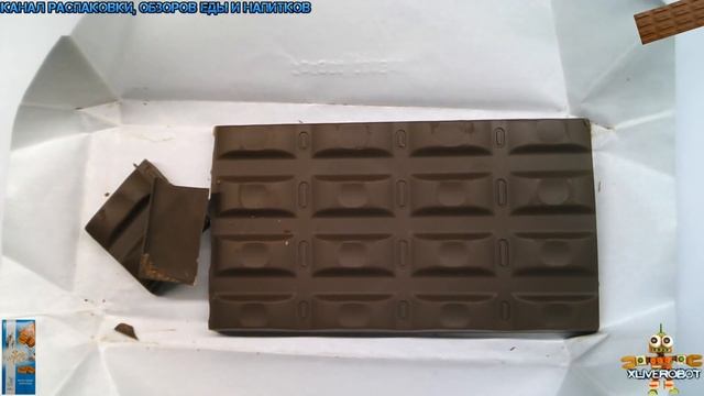 5d2194d6b84ad81821f12869976a51ba