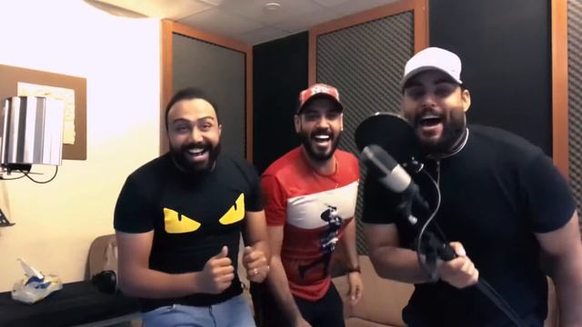 اغنييت و ريد اشرد بيك