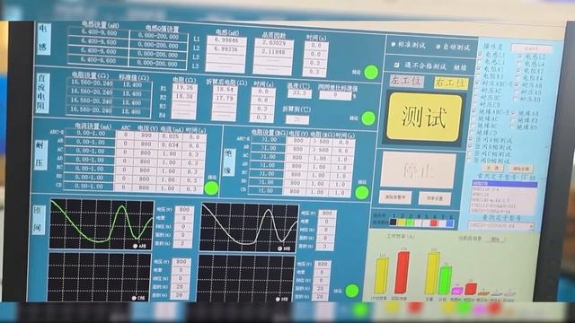 Factory Tour | How Stepper Motors are made | Stepper Motor Manufacturer in China