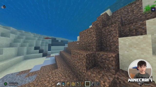 Мэнни Майнкрафт | Камеры наблюдения обзор | Manny Minecraft.