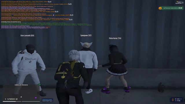 Crime Attack (Жизнь Зам. Директора FIB Часть 3) GTA 5 RP (Eclipse)