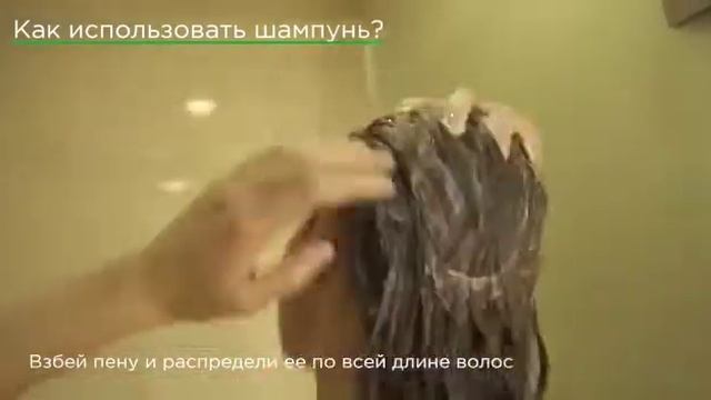 Твёрдый шампунь Гринвей Greenway