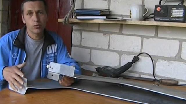 Крепление для бортов яхты