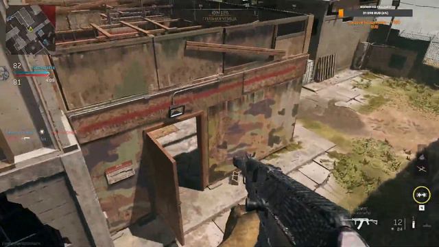 Call Of Duty: Warzone - ПУТЬ ИЗ БРОНЗЫ В ТОП 250  #4