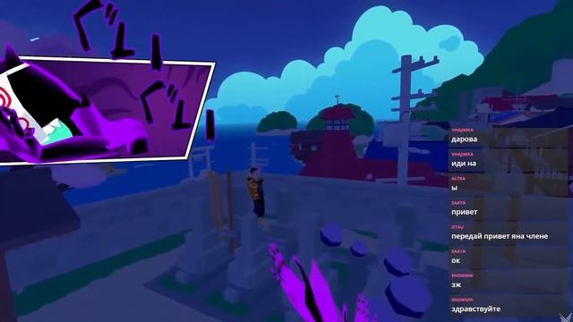 СМОТРИМ FUTURE GAMES SHOW 2023