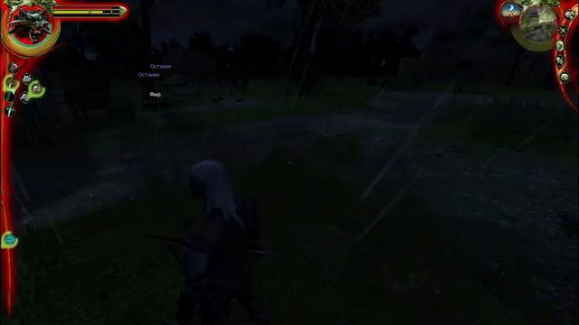 The Witcher - Часть I - #4. Бедняга Толстый Фред.