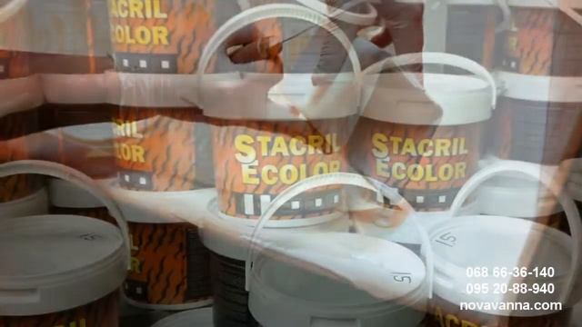 Купить эмаль аэрозоль для ванной