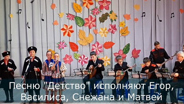 Наш первый клип. Песню 