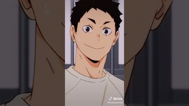 Сугавара-Сан -