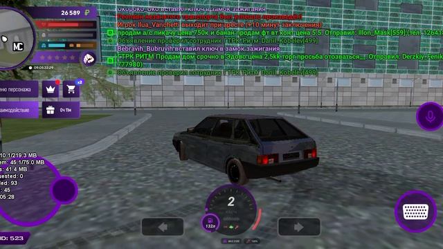 0c440adda47c45a103f9fb626a5db5b4