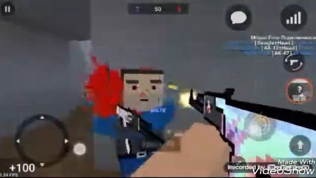 Спасибо друг настоящий