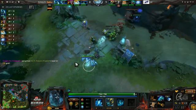 TongFu Vs NE, Supernova Sino Cup, WB Round 1, Game 1