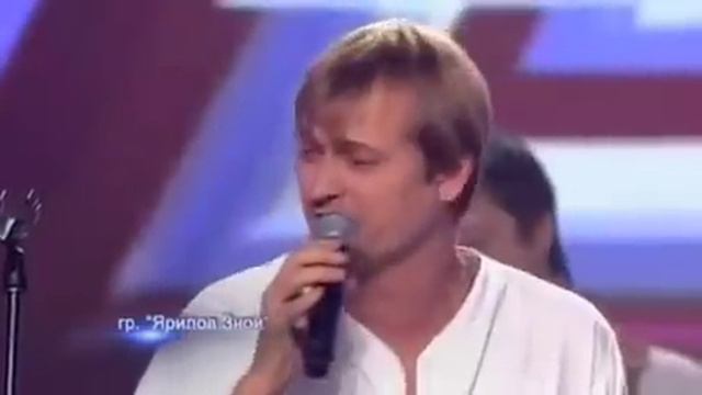 Группа Ярилов Зной. 