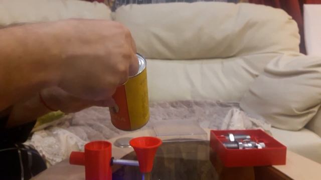 Геометрический Кошмар