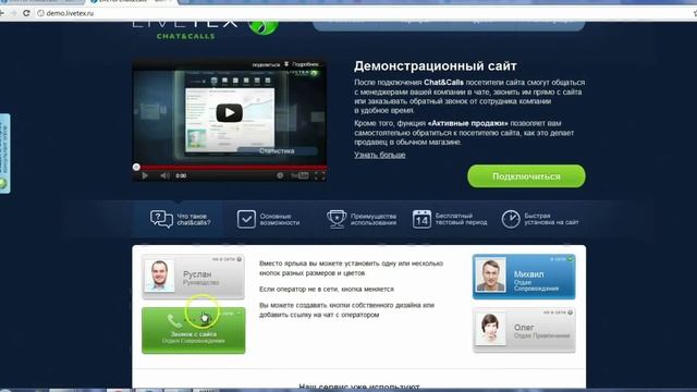 Идеи для праздничного макияжа