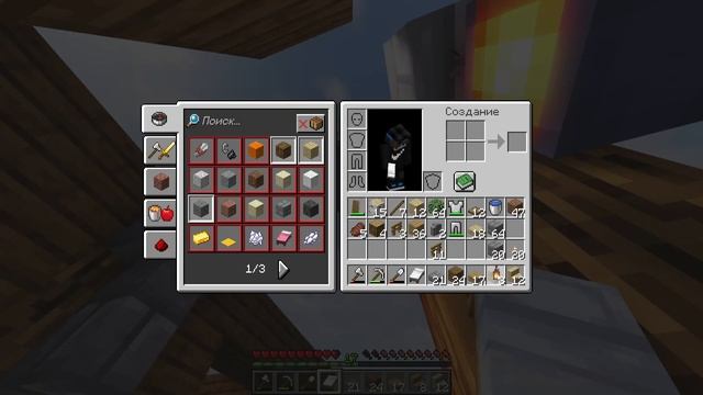 Ванильное выживание в Minecraft #9 | Продолжение постройки дома! #minecraft  #minecraftshorts