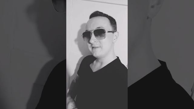 На позитиве