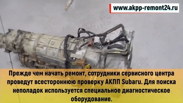 Ремонтное ускорение: скорость без компромиссов