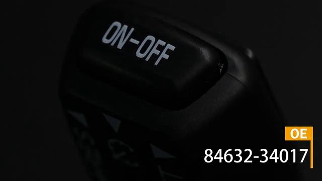 Круиз контроль Тойота