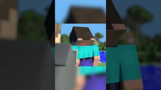 Озон-зон-зон... Майнкрафт