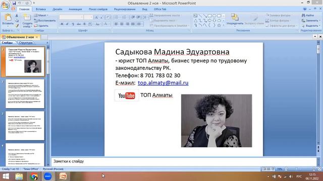 6d6a4a6ce0cdfa4672a6e1574683bbc9