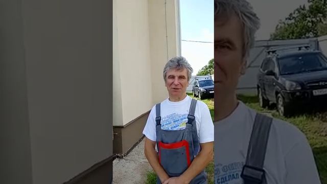 Отзыв заказчика. Фасаду 3 года. Бригада Султана