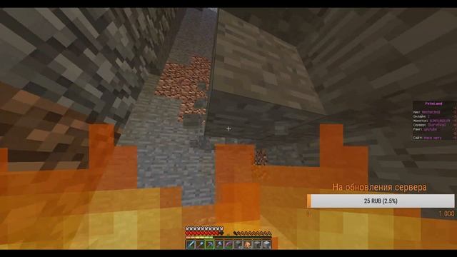выживания в майнкрафт 1.12.2 свой сервер  + битва 1 место кейс 2 место 90к