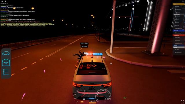 ты г*нд*н :skull:  :cry:  :tragic: Kai, где