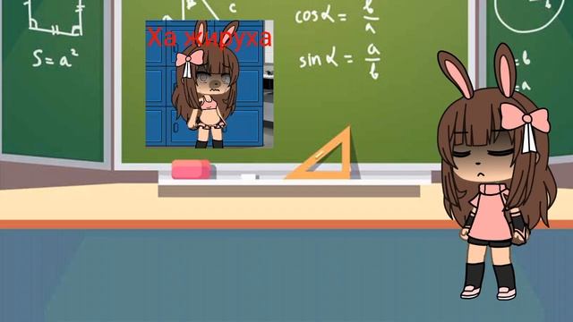 [?] это фотошоп! [?️] Gacha Life (моя версия)