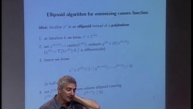 Lecture 7 | Convex Optimization II (Stanford)