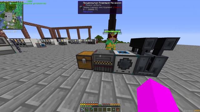 Divine Journey 1 12 2   FINEMINE SU 2023 06 14 23 17 05