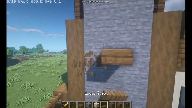 Дом Рыбака в майнкрафт (Средневековье)...