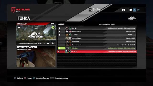 Bc954068d48a86be59145b6b7c948b0c