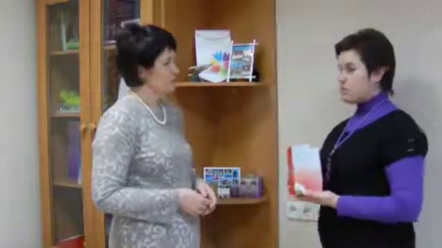 Отзыв о Wellness