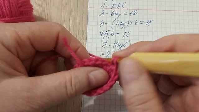 Видеоурок для начинающих номер один.