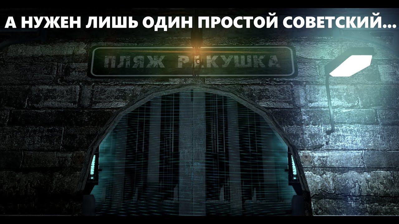 Говорят, что победить ведущую фракцию сервера - сложно... (POSTBELLUM HL2RP)