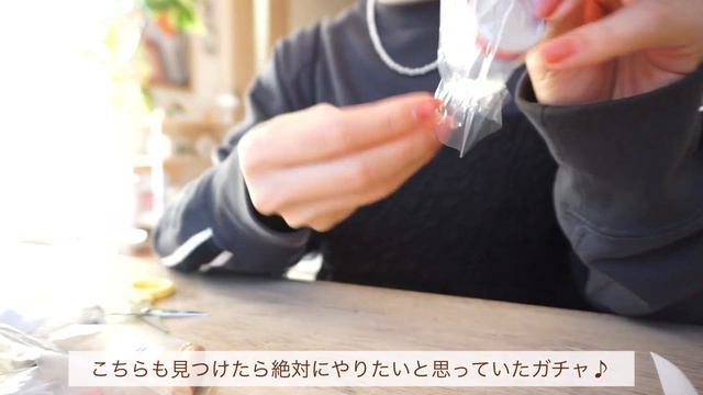 【vlog】趣味の時間も大切にしたい30代主婦｜お菓子作り🍩｜ちいかわポップアップへ🛍｜