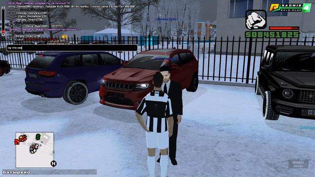 Truck Repair Technician