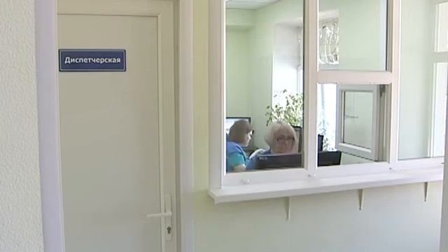 Здание станции скорой медицинской помощи привели в порядок