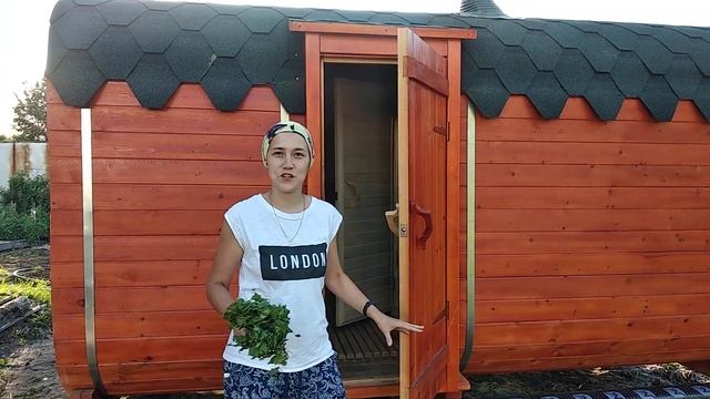 Отзыв о бане бочке. Теплый Стан Самарская область.