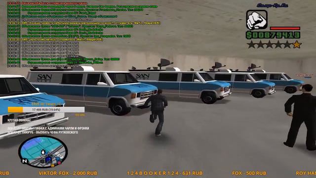 СТРИМ GTA SAMP / ПАРАД НА SAMP-RP / АДМИНИСТРАТОР СТРИМИТ / БОНУСЫ х3