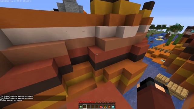 Паркур По Разным БИОМАМ! Проходим Паркур Карту в Майнкрафт!