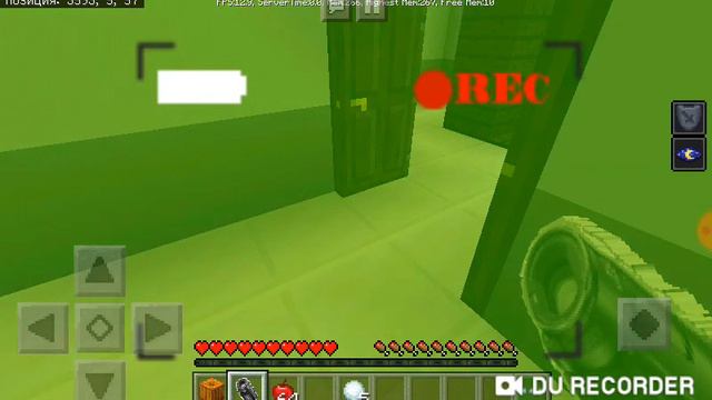 Хоррор игра часть вторая по сети