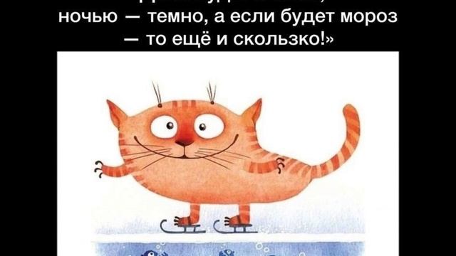 ЮМОР - (23)